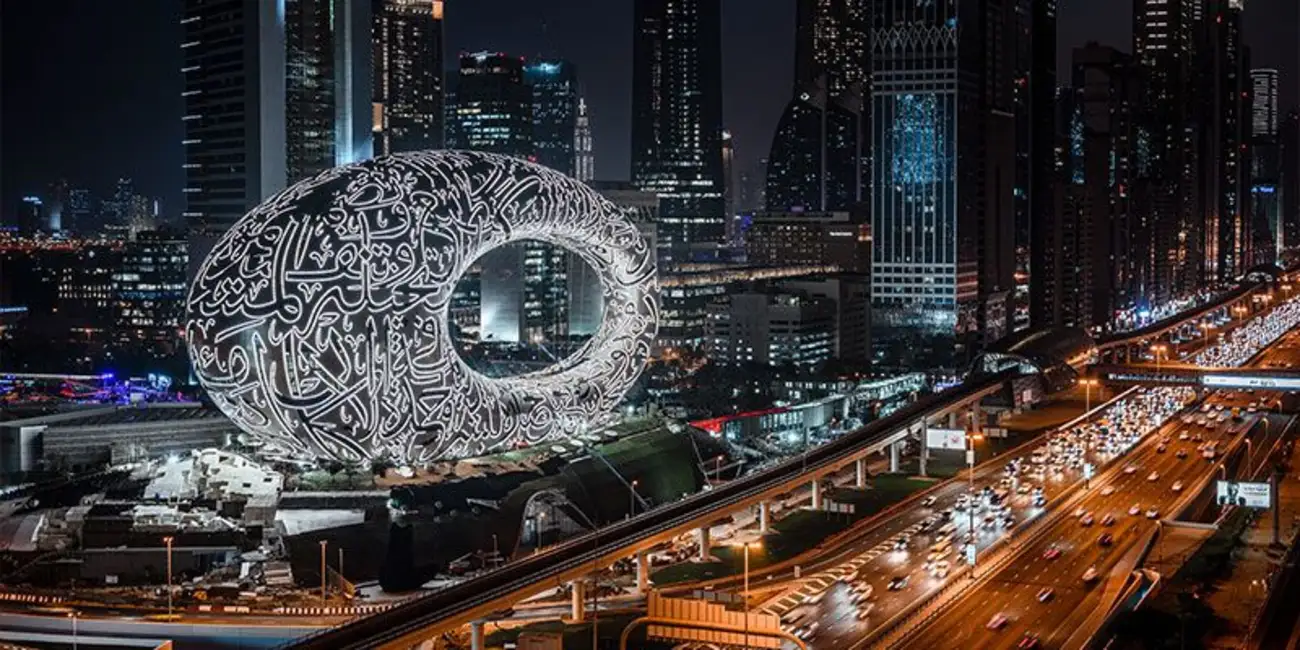 Tudo sobre o Museu do Futuro de Dubai